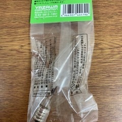 シャンデリア球 2個 C32 E12 25W クリア C321225Cの画像