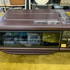 【愛品館江戸川店】Panasonic  2015年　けむらん亭 NF-RT1000　スモーク＆ロースター　 ID:133-034318-007