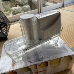 調理家電　スライサー