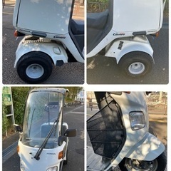 神奈川 ミニカー登録済 ホンダ 2スト最終型ジャイロキャノピー