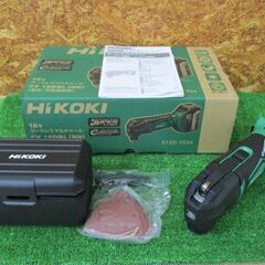 418 18V コードレスマルチツール HiKOKI ハイコーキ...