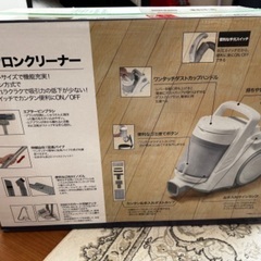 ニトリの掃除機