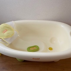 子供用品 コンビ conbi ベビーバス ネット 湯温計 ベビー...