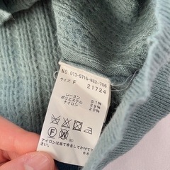 PAGEBOY ニットトップスの画像