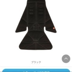 マイクライトベビーカーの画像