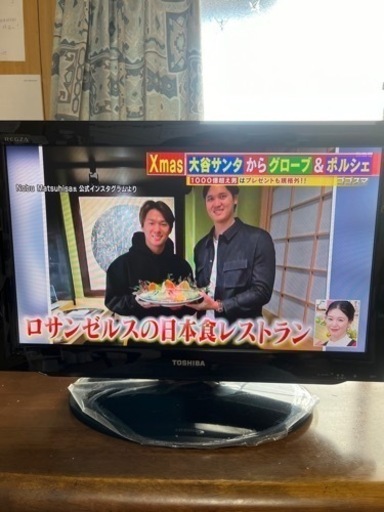 TOSHIBA テレビ22A1