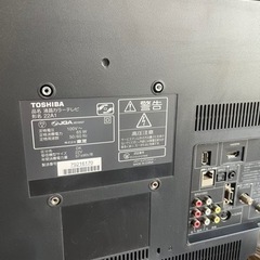 TOSHIBA テレビ22A1 の画像