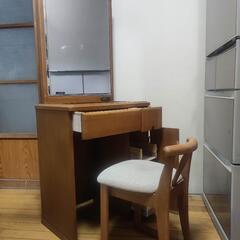 大塚のドレッサー🪞🪑