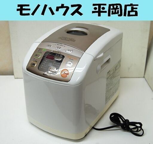 【ご購入者決定】 ホームベーカリー SANYO SPM-MP31型 もちつき 餅 もちつきベーカリー ホワイト系 サンヨー 札幌市 清田区 平岡