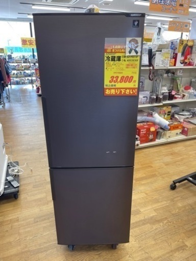値下げしました！！SHARP製★2018年製2ドア冷蔵庫★6ヶ月間保証付き