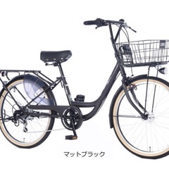 自転車 24インチ 6段変速 オートライト アサヒサイクル カーグバケットの画像