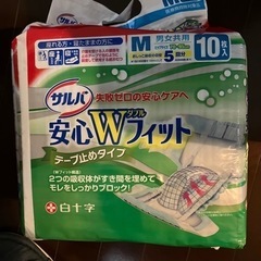 介護オムツ6パックの画像