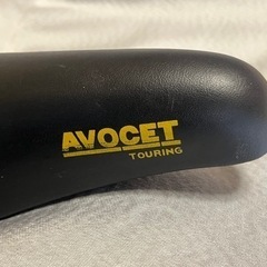 自転車サドルAVOCET  TOURINGの画像