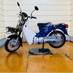 32641km スーパーカブ110　JA07 ホンダ　小型★ 始...