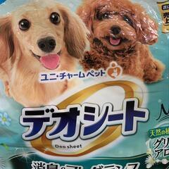 ペットシート