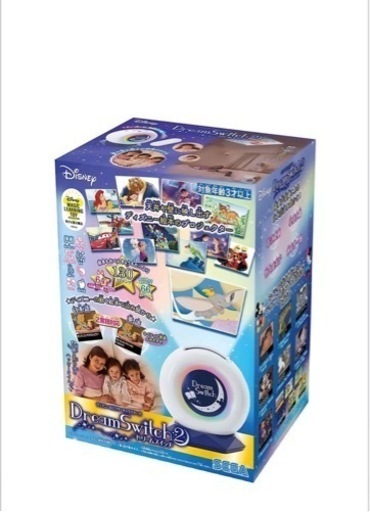 ドリームスイッチ2