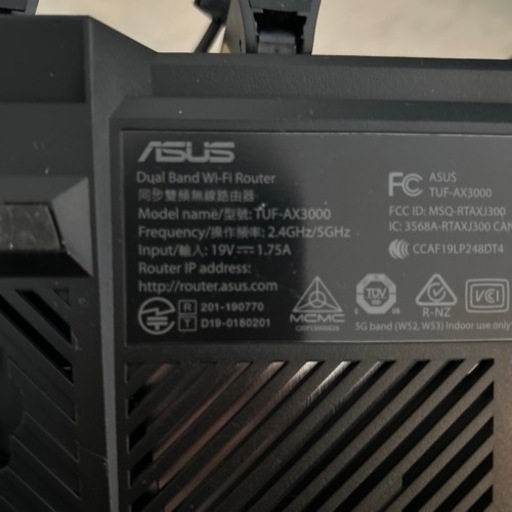 ASUS ルーター TUF-AX3000