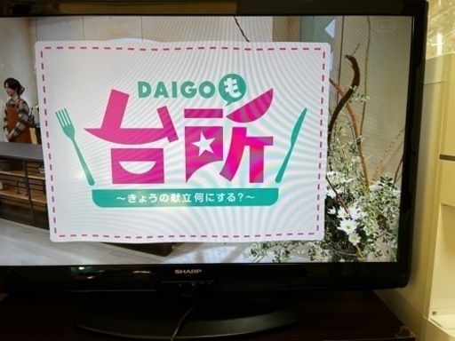 2012年製　シャープ　液晶テレビ　40型
