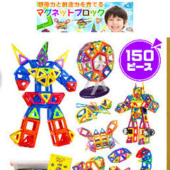 パズル　知恵