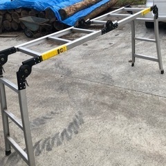 お取引中です⚠️長谷川アルミハシゴ自由変形脚立全長3.8mの画像
