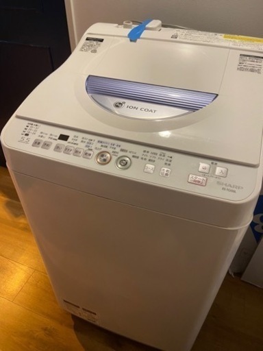 SHARP ES-TG55L 年内引き取り可能な場合は【無料】