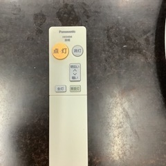 リモコン式LED照明　リサイクルショップ宮崎屋　佐土原店　24.2.29Fの画像