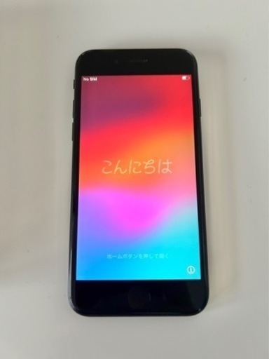 iPhone SE 第2世代 128GB