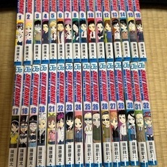 スケットダンス 全巻