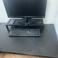 24インチ　PCモニター、キーボード