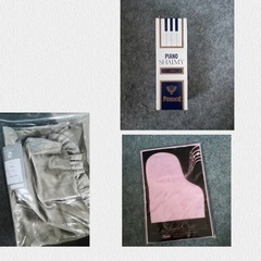 【新品未使用】アップライトピアノ　備品