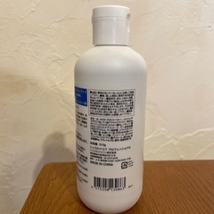 【一度使用】グッバイ　オレンジ　カラーシャンプーの画像