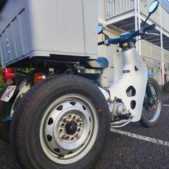カブトライク　ミニカー　青ナンバー登録の画像