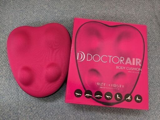 ドクターエア BC-01PK・DOCTOR AIR