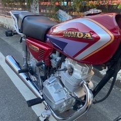 Honda CG125 125㏄バイクの画像