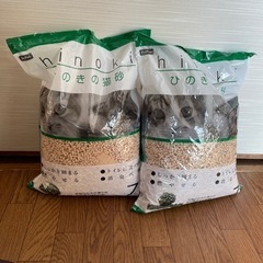 【取引相手決定】ペットプロ ひのきの猫砂 7L 2袋