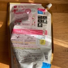 アロマリッチ　柔軟剤　LION 10%増量の画像