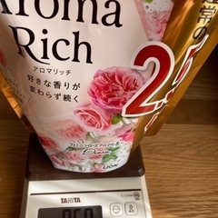 アロマリッチ　柔軟剤　LION 10%増量の画像