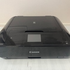 Canon PIXUS MG7530