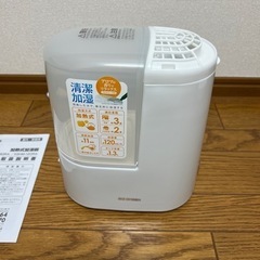 【決定】アイリスオーヤマ　加湿器　新品