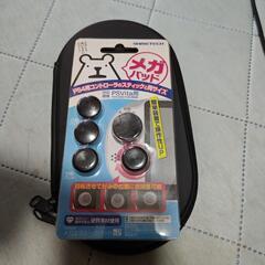 PSVita専用メモリーカード8GBその他の画像