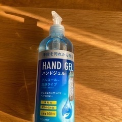 【新品】ハンドジェル　アルコール　消毒　液体　