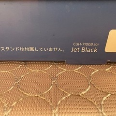 ps4 プレステ　ソフトセットの画像