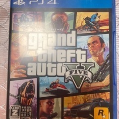 ps4 プレステ　ソフトセットの画像