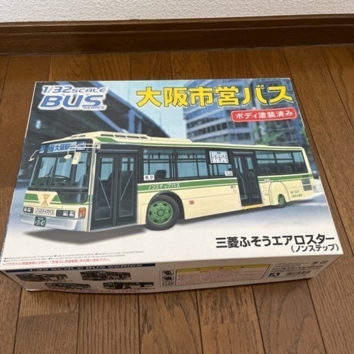 アオシマ 1/32 大阪市営バス三菱ふそうエアロスター (Sagulist
