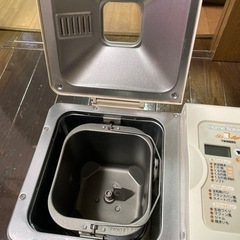 簡単に美味しいパンをご家庭で手作り♥️の画像