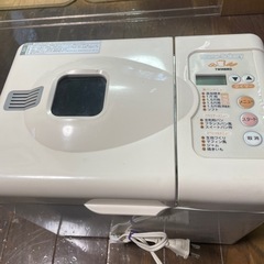 簡単に美味しいパンをご家庭で手作り♥️
