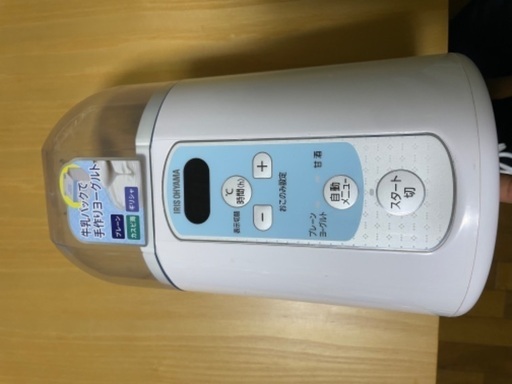 【決まりました】ヨーグルトメーカー