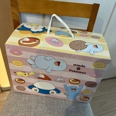 ミスタードーナツ　福袋　5,900円のグッズのみ