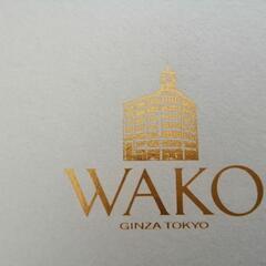 🔵最終値下げ⭕新品未使用、新品6600円⭕銀座和光(WAKO)ガラス製葡萄チーズボード(ナイフ付き)高級・おしゃれ‼️の画像