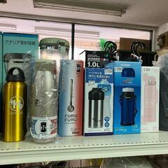 ステンレスボトル